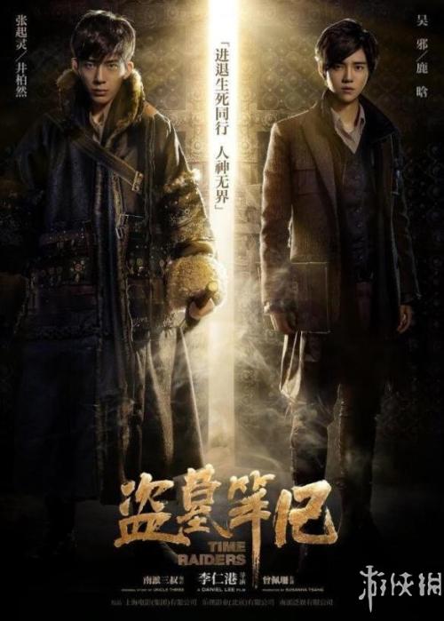 拉斯帕尔马斯大学商业管理文凭证书