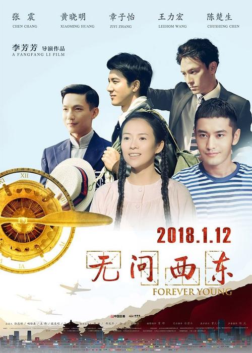 买个假的上爱荷华大学文凭毕业证
